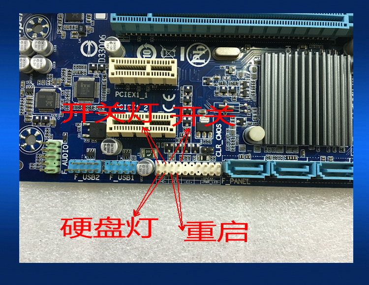 技嘉ga-b75m-d2v全固态电容1155接口b75主板支持usb3.