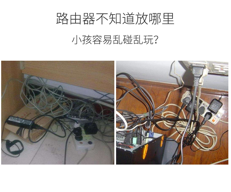 路由器收纳盒无线wifi猫机顶盒壁挂式架子墙上免打孔置物支架客厅 机顶盒蓝色