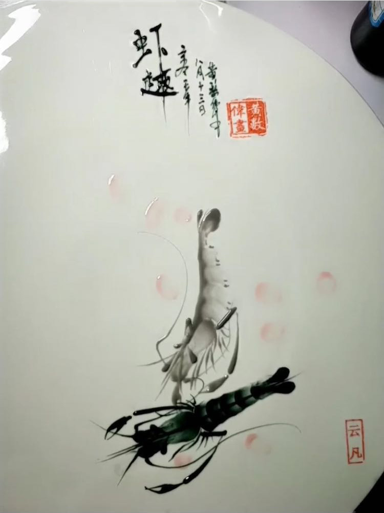 果酱画果酱工具厨师画盘绘画果膏盘饰围边创意壶瓶320克装 18色果酱