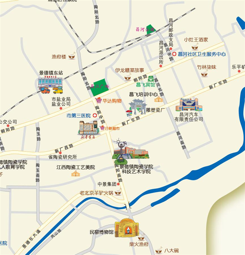 正版景德镇市交通旅游图2018新高速公路县乡道详细地名风景区手绘中心