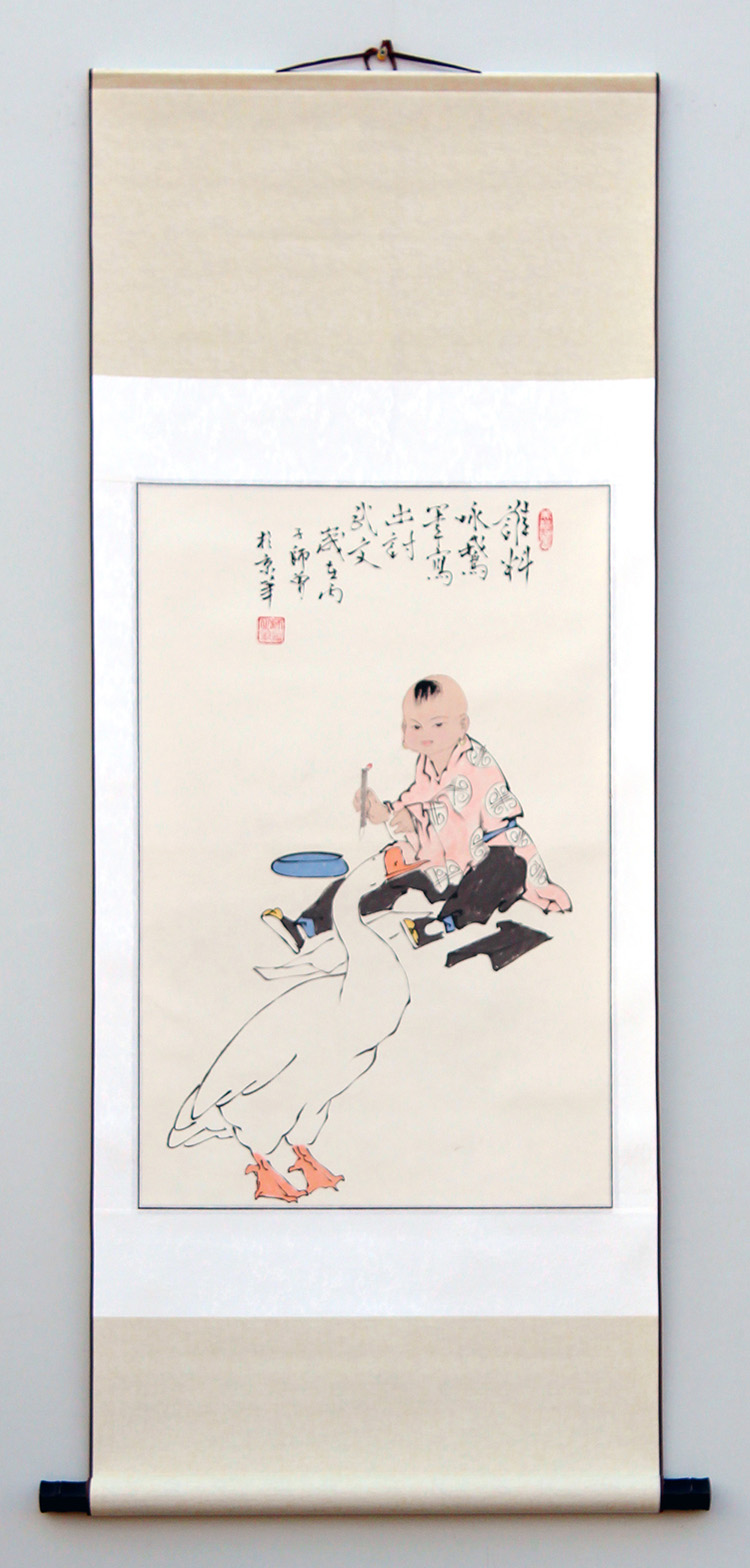 阡陌 国画人物画师曾手绘老子出关三尺竖轴已精裱新房