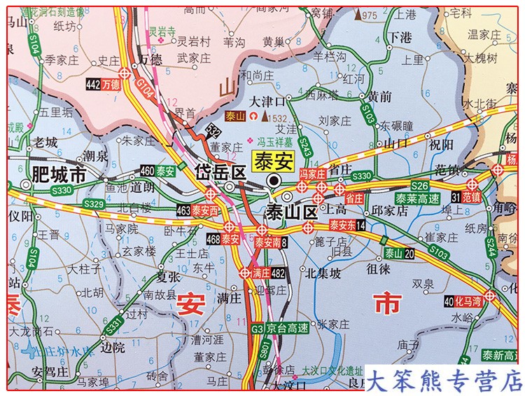 济南市城区地图山东省挂图高清超大办公室客厅正版_ 5