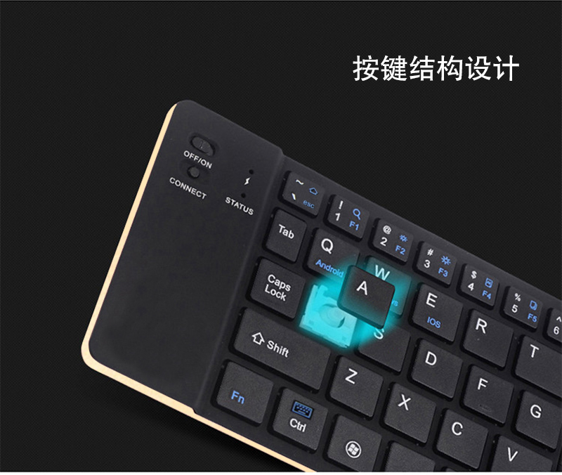 久宇 蓝牙键盘适用苹果iphone华为m5联想ipad华硕台电