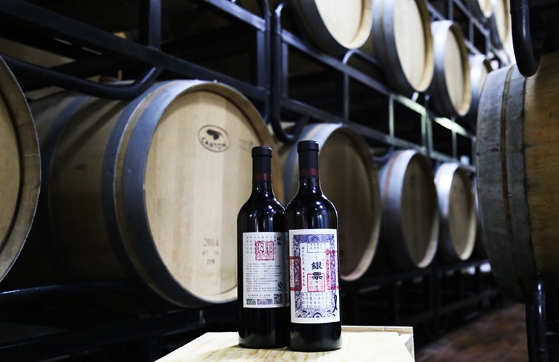 银票梅洛2014干红葡萄酒 750毫升瓶 源自宁夏