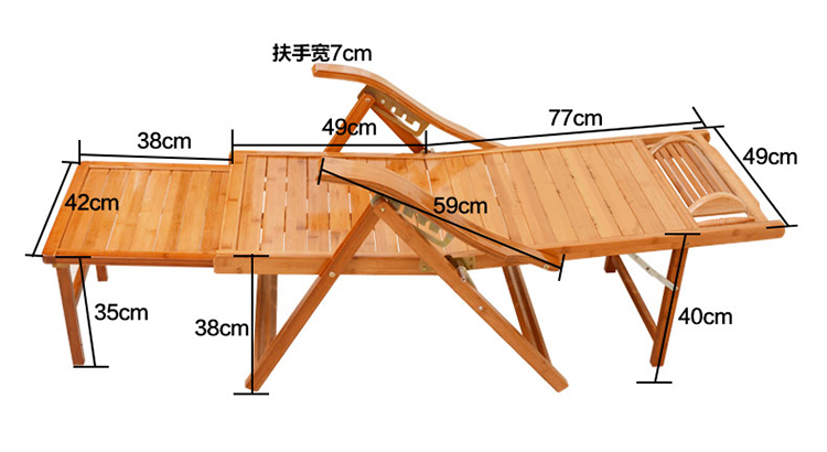 林乡 竹躺椅折叠午休午睡床办公室躺椅折叠椅子逍遥椅凉椅老人竹椅