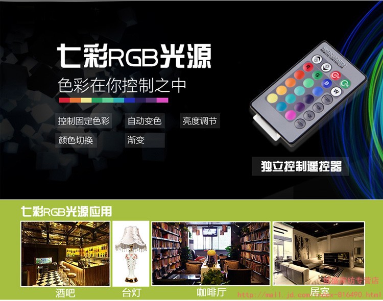 卧室调情灯七彩灯情趣创意床头灯插座小夜灯led带富有插乡村电灯18w生活情趣开关夫妻图片
