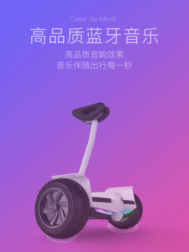 790_1050 竖版 竖屏 gif 动态图 动图