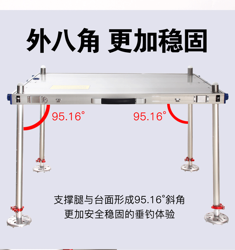 钓台2020新款四刹车加厚加固稳固超轻铝合金大钓台可折叠钓鱼椅多功能