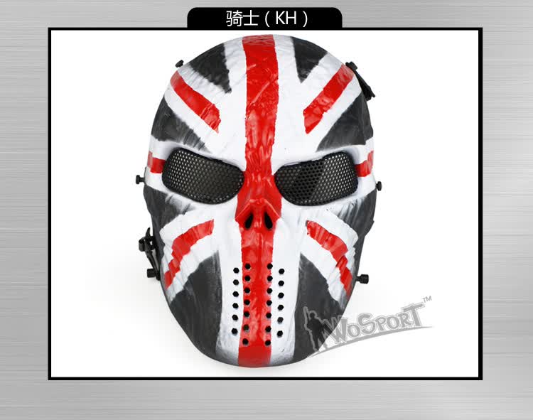 运动户外配饰军迷野战作战防护面具铁血骷髅恐怖道具骑行面罩 黑色