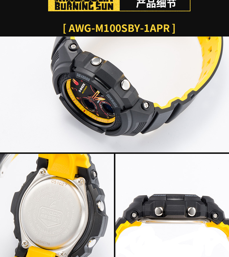 卡西欧(casio)g-shock硬碰硬系列防水运动手表时尚男表石英男士手表