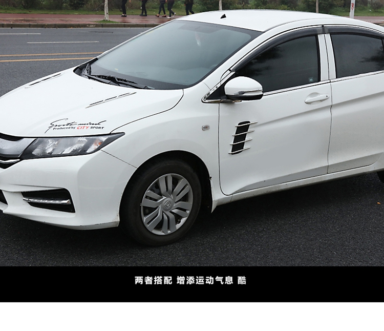 本田新crv八代雅阁思域凌派杰德锋范飞度缤智