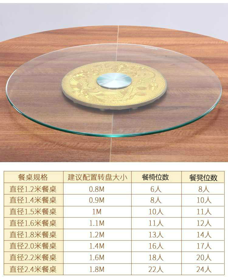 大圆桌可折叠餐桌家用伸缩8/10/12/15/18/20人圆形饭桌酒店带转盘sn