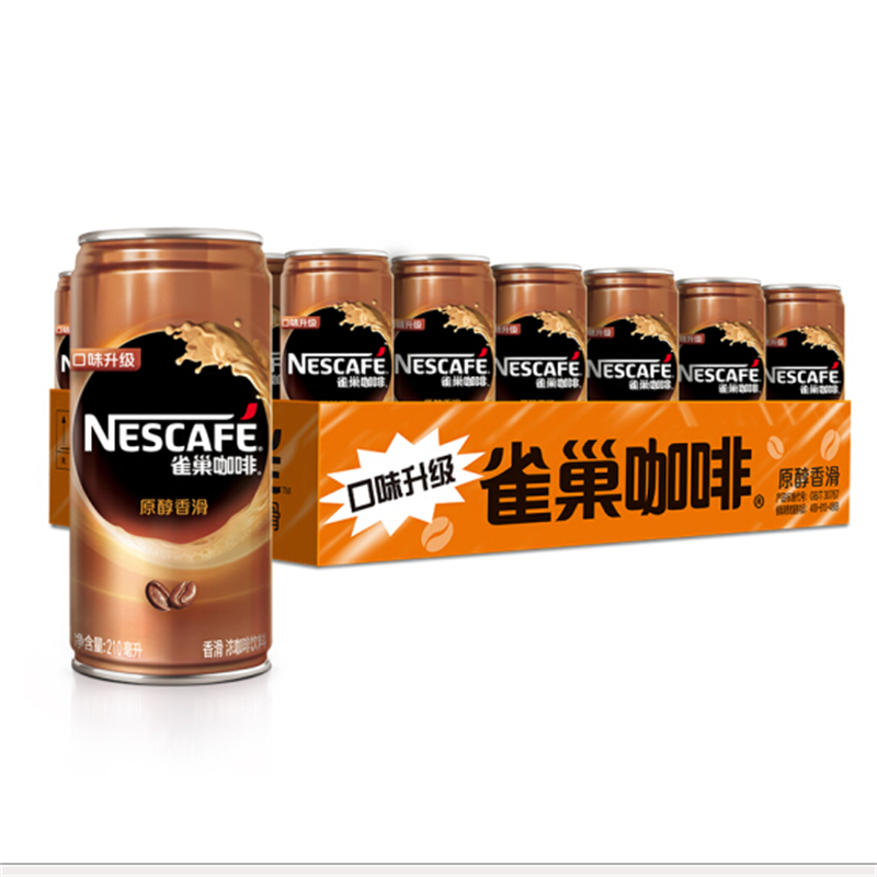 雀巢(nestle) 即饮雀巢咖啡饮料 意式浓醇口味210ml*24罐/箱