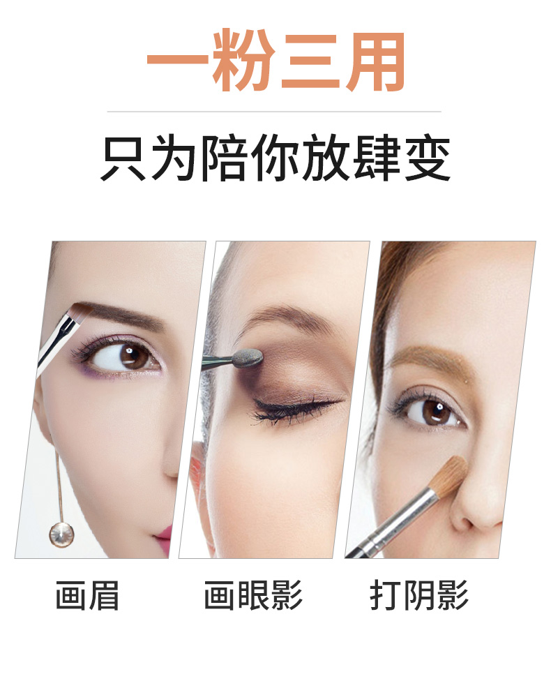 卡姿兰（Carslan） 眉粉女防水防汗带刷双色初学者眉笔不脱色自然持久不易晕染 02#灰粽（深棕+灰色）