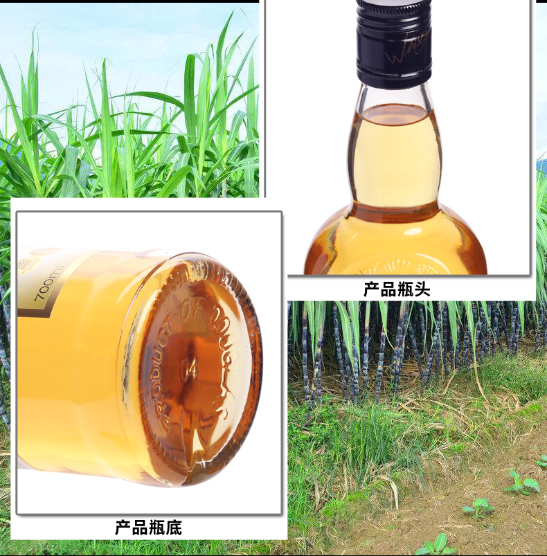 阿卡47高度洋酒151朗姆酒755度ak47甘蔗酒高度烈酒700ml