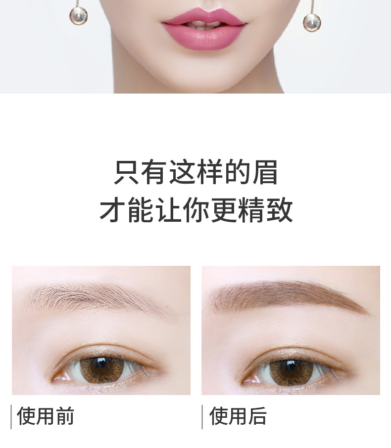 卡姿兰（Carslan） 眉粉女防水防汗带刷双色初学者眉笔不脱色自然持久不易晕染 02#灰粽（深棕+灰色）