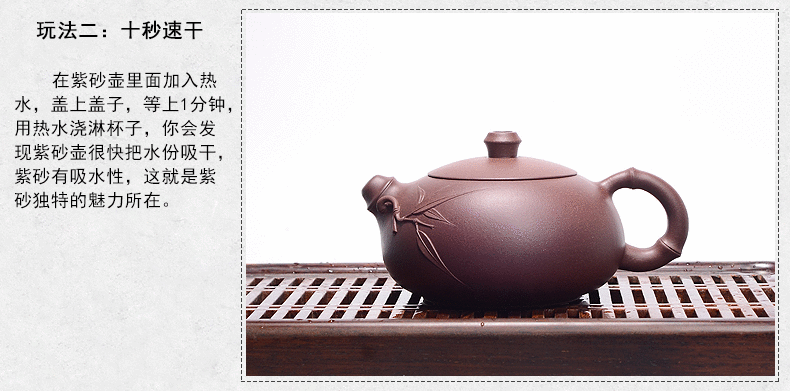 茶壶 壶 790_391 gif 动态图 动图