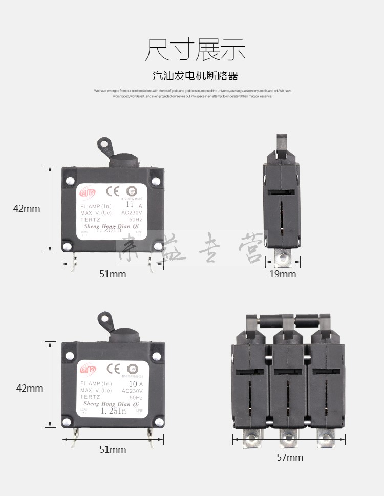 汽油发电机配件2-3kw5/6.