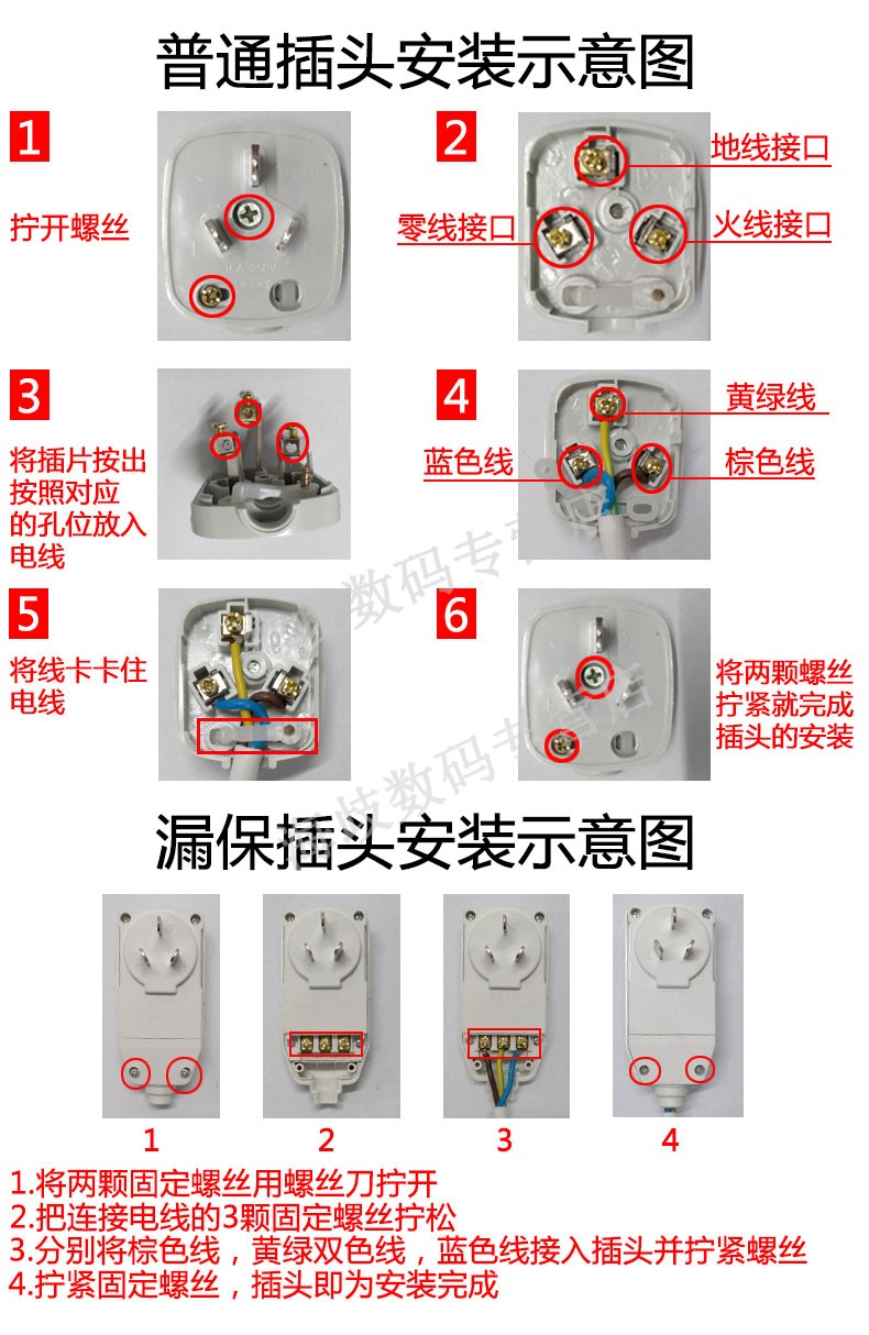 长虹(changhong) 电热水龙头即热式加热厨房快速电热水器家用小厨宝