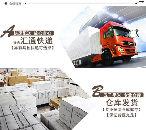 【送红酒组合】西班牙 尚斯拉酒庄DOC原瓶进