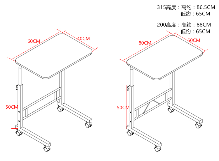 宿舍桌子懒人笔记本电脑桌床上用简易移动旋转可折叠床边桌升降书桌