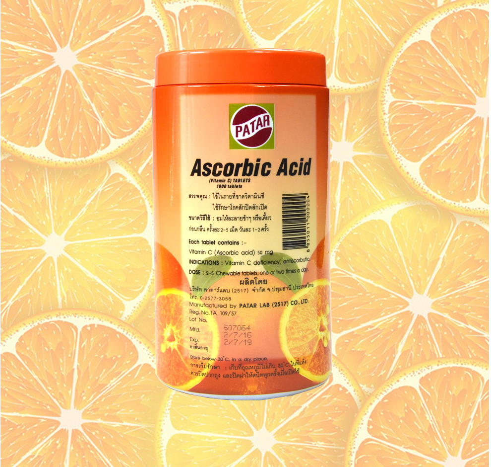 泰国ascorbic acid橙味维生素c咀嚼片 1000粒