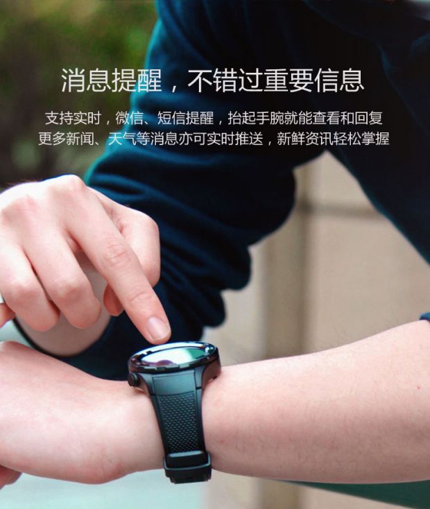【返50】华为(huawei)watch2智能手表运动nfc支付蓝牙