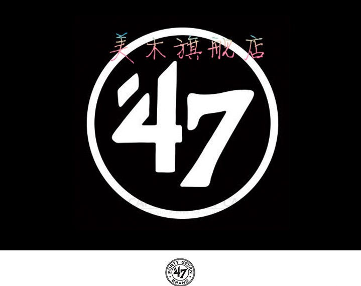 魅丽饰季代购47 brand 美职棒 纽约 洋基队 yankees ny 弯帽檐 棒球帽