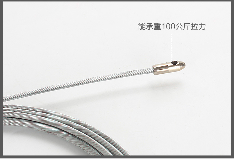 电工钢丝穿线器电线穿管器网线引线器拉线器 15米长