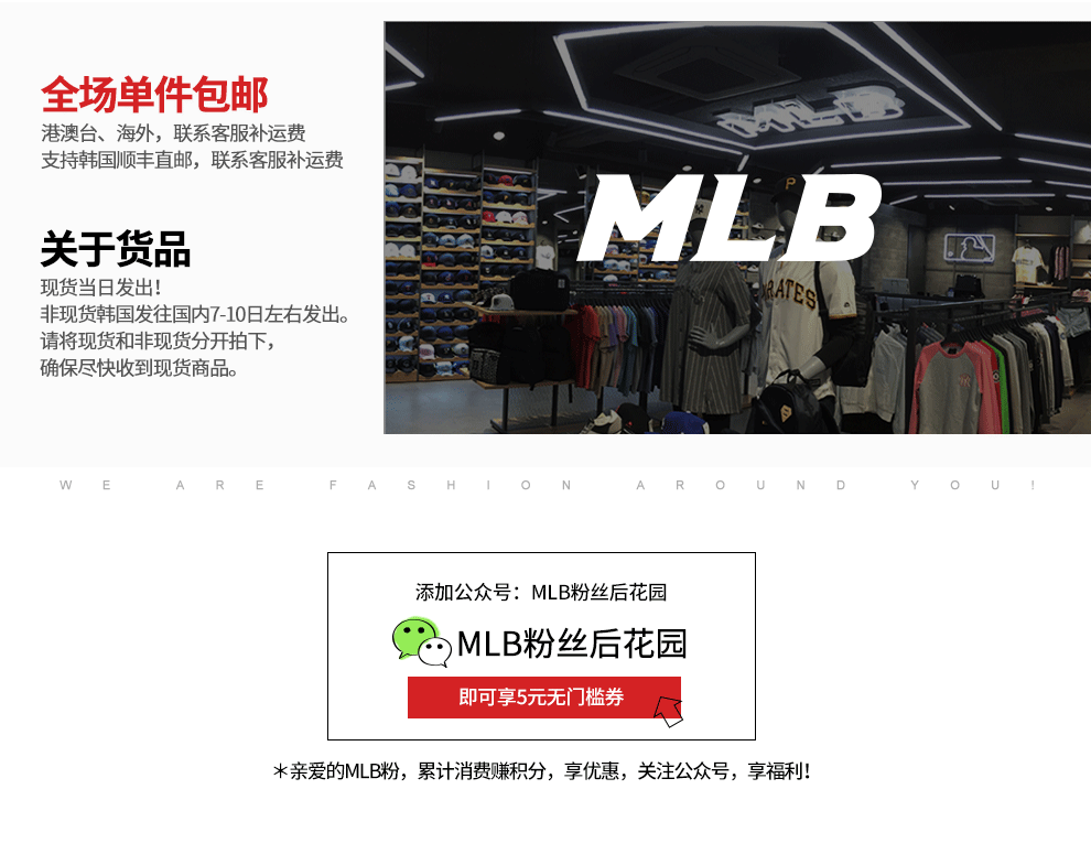 品牌: mlb 商品名称:美职棒mlb棒球帽子 纯色韩版潮遮阳帽 青少年