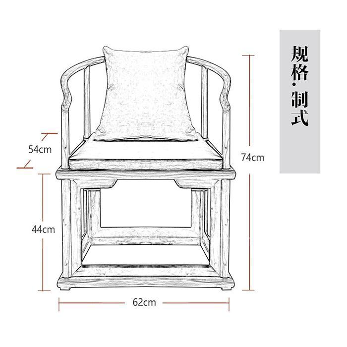 依露美老榆木免漆沙发椅实木椅子现代新中式单人椅排椅会所茶室家具