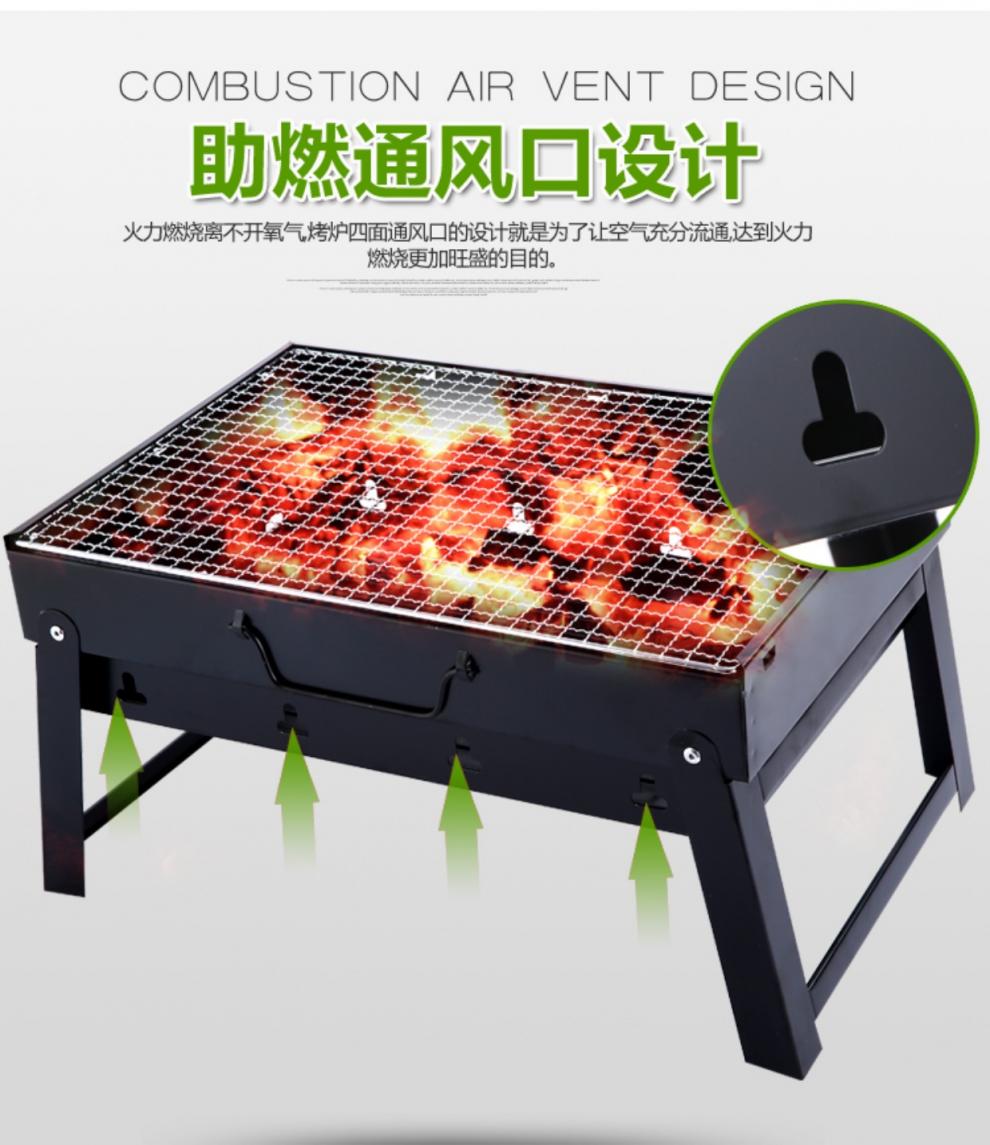 烧烤炉架碳烤炉户外野炊炉具家用木炭加厚全套野外烤肉架便携可折叠