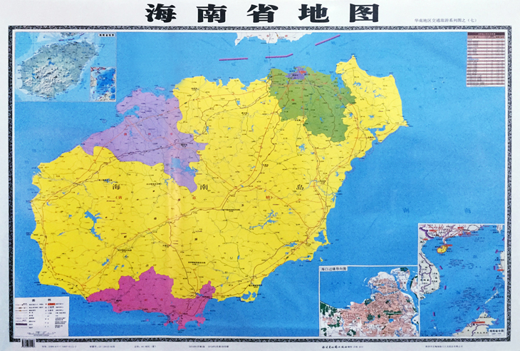 全新版中国世界地图覆膜防水挂图各省地图办公室装饰墙贴画 广东省