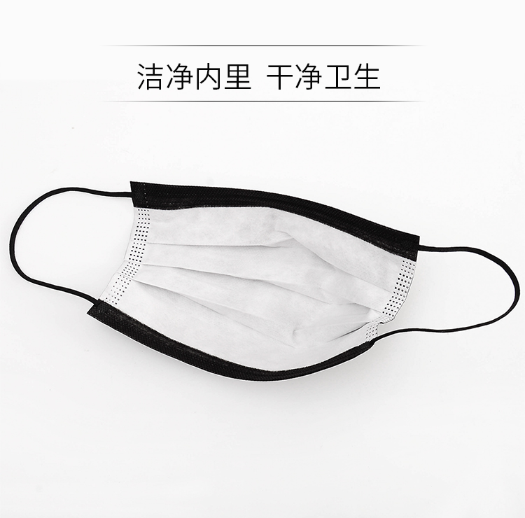 lanhine兰禾秋冬季男女防尘ins字母黑白色一次性口罩
