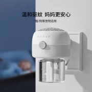 Manxi Mosquito Repellent Liquid Odorless Babies Pregnant Women and Children Special Supplement Liquid Pet Household Products Odorless Electric Mosquito Repellent Liquid Mosquito Repellent Liquid 4 Liquid + 1 Device