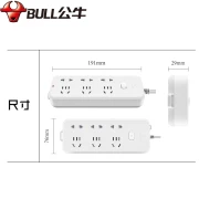 Bull BULL socket/plug board/plug strip/drag board anti-electric shock multi-function 1.8M power supply lengthened porous 1.8m six-position GN-B7330