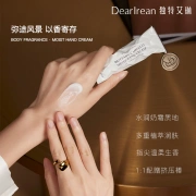 Unique Irene Dear lrean Fragranced Hand Cream 75ml Moisturizing Moisturizing Non-Greasy Hand Cream Moisturizing and Rejuvenating Large Capacity Rhine River Day Hand Cream 75ml