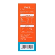 Yiwei Fresh Shrimp Chips Children's Snacks Shrimp Chips 60% Shrimp Content Molar Biscuits No Added Salt White Sugar 32g