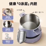 HILDMAC Ximi Electric Cooking Pot Multifunctional Pot Electric Frying Pan Electric Hot Pot Net Red Cooking Pot Split Barbecue Frying Pan Household Multipurpose Pot Iceland Blue Three-piece Set BBQ Fork + Meat Baking Pan
