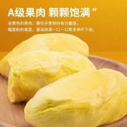 Thailand Golden Pillow Frozen Durian Meat 300g Packed Frozen Durian
