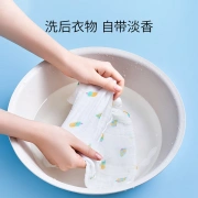Zichu baby laundry liquid newborn baby special laundry liquid children's herbal multi-effect stain-removing laundry liquid 1L*2 bottles