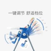 babycare baby dining chair multi-functional baby portable foldable home dining seat dining chair-Carlo powder