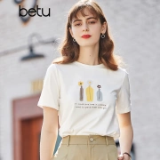 betu hundred figure women's short-sleeved T-shirt simple all-match bottoming shirt slim summer new top tide ins2102T09 beige M
