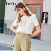 betu hundred figure women's short-sleeved T-shirt simple all-match bottoming shirt slim summer new top tide ins2102T09 beige M