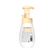 Pond's Rice Pure Moisturizing Amino Acid Cleansing Bubble 160ML