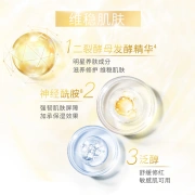 Pond's Rice Pure Moisturizing Amino Acid Cleansing Bubble 160ML