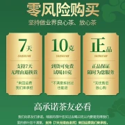 Yibei fairy tea Tieguanyin 2022 new tea Fujian Tieguanyin fragrance type oolong tea loose tea canned Tieguanyin 250g125g*2 cans