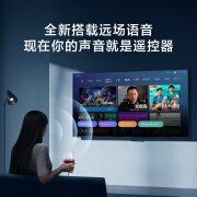 Xiaomi TV EA55 2022 55-inch metal full screen far-field voice calibration 4K ultra-high-definition smart education TV L55M7-EA