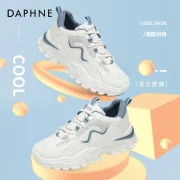 Daphne DAPHNE Daddy Shoes Women 2022 Autumn Breathable All-match Casual Shoes Heightening Sports Shoes Women's Beige [Small Size, It's Recommended to Take a Bigger Size] 37