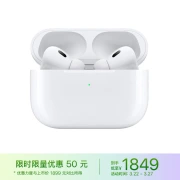 Apple AirPods Pro 2nd Generation with MagSafe Wireless Charging Case Active Noise Cancellation Wireless Bluetooth Headphones for iPhone/iPad/Apple Watch